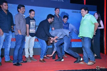 Rogue Movie Trailer Launch